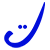 J0-v-41817