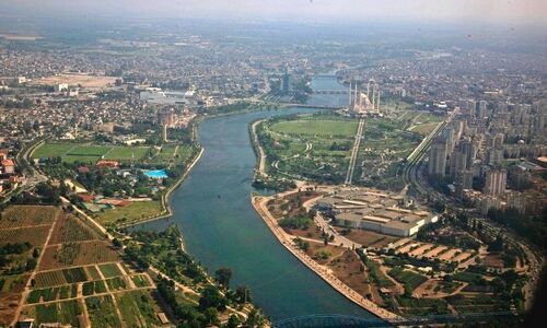 Бишкек - Адана авиабилет